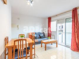 Квартиры, 66.00 m², pядом автобусный и железнодорожный, почти новый, Calle Pujades, 56
