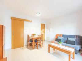 Квартиры, 66.00 m², pядом автобусный и железнодорожный, почти новый, Calle Pujades, 56