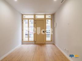 Pis, 56.00 m², près de bus et de train, presque neuf