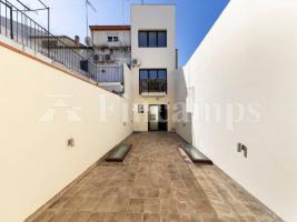 Unifamiliar aïllada, 210.00 m², 九成新