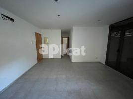 Pis, 85.00 m², حافلة قرب والقطار, جديد تقريبا