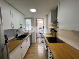 Квартиры, 115.00 m², pядом автобусный и железнодорожный, почти новый