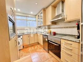 Pis, 72.00 m², حافلة قرب والقطار, Calle de Guipúscoa