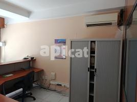 Коммерческая недвижимость, 55.00 m², Avenida Sant Salvador