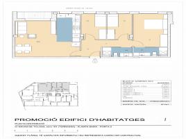 Pis, 85.40 m², près de bus et de train, nouveau