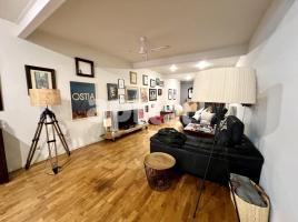 Piso, 222.00 m², cerca de bus y tren, Calle Sant Pere mes Baix