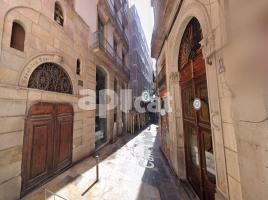 Коммерческая недвижимость, 76.00 m²