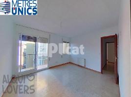 Квартиры, 84.00 m², pядом автобусный и железнодорожный