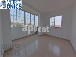 Квартиры, 91.00 m², pядом автобусный и железнодорожный, Calle del Mas Estaper