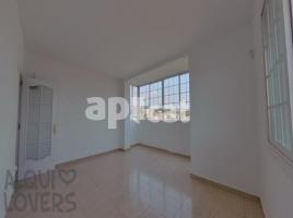 Квартиры, 91.00 m², pядом автобусный и железнодорожный, Calle del Mas Estaper