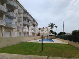 Квартиры, 95.00 m², почти новый, Calle del Puigmal
