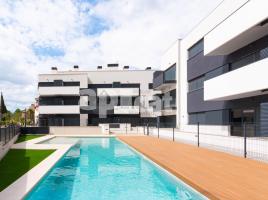 Квартиры, 74.89 m², pядом автобусный и железнодорожный, новый, Bardají