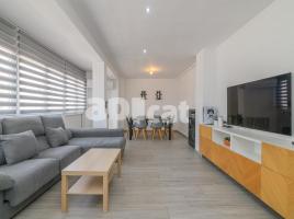 Квартиры, 116.00 m², Calle Barcelona