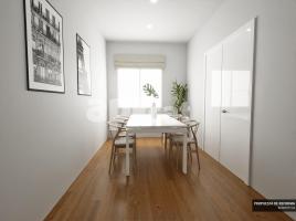 Pis, 77.00 m², 附近的公共汽車和火車, Horta Guinardo