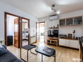 Pis, 56.00 m², حافلة قرب والقطار, Les termes