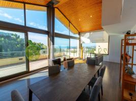Casa (unifamiliar aïllada), 326.00 m², prop de bus i tren, nou, Paseo dels Ametllers