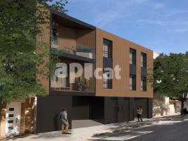  (unifamiliar adossada), 278.00 m², 九成新