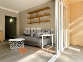 Piso, 57.00 m², cerca bus y metro, Calle de Emilia Pardo Bazán