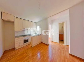 Flat, 82.00 m², near bus and train, Calle de Mossèn Àngel Rodamilans, 70