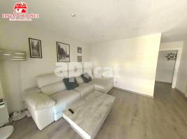 Квартиры, 96.00 m², Avenida de Guatemala