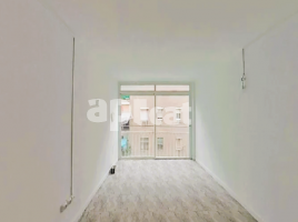 Pis, 63.00 m², Plaza de la Ribera