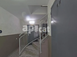 Flat, 93.00 m², Calle de la Verge de Núria, 2