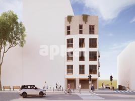 Pis, 98.00 m², 九成新