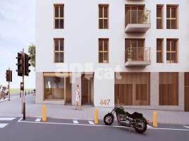Pis, 98.00 m², 九成新