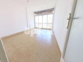 Квартиры, 77.00 m², pядом автобусный и железнодорожный, Calle de Sant Pere