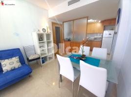 Apartament, 56.00 m², 附近的公共汽車和火車, 九成新