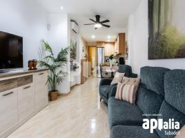 Квартиры, 88.00 m²