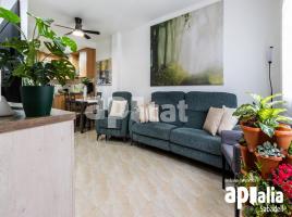 Квартиры, 88.00 m²