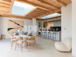 (xalet / torre), 470.00 m², جديد