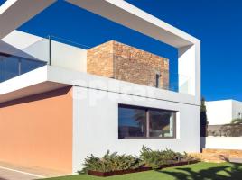  (xalet / torre), 350.00 m², 新