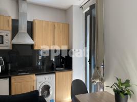 Pis, 39.00 m², in der Nähe von Bus und Bahn, fast neu