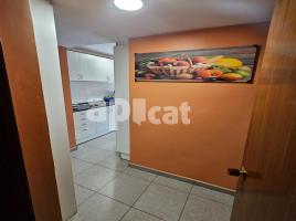 Pis, 84.00 m², prop de bus i tren,  (Girona) 