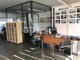 Office, 65.00 m², near bus and train, Paseo Marítim