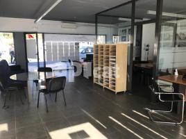 Office, 65.00 m², near bus and train, Paseo Marítim