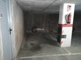 Парковка, 11.00 m²