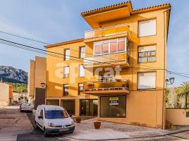 Local comercial, 239.00 m², Calle Pau Casals