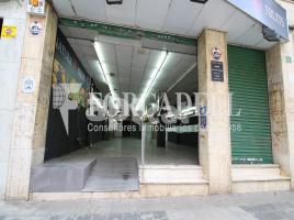 For rent business premises, 225 m², Sant Josep Oriol