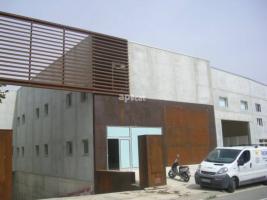 البناء الجديد - Pis في, 1005.00 m²