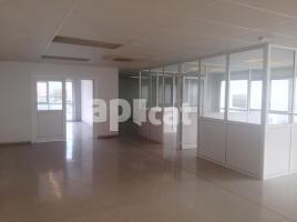 For rent office, 160.00 m², almost new