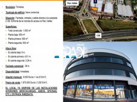 新建築 - Pis 在, 1333.00 m², 附近的公共汽車和火車, 新