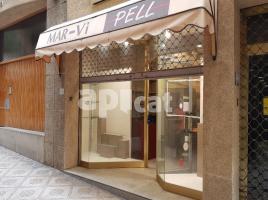 Alquiler local comercial, 81.00 m², Calle SANT JOAN