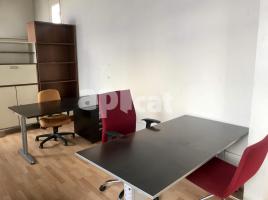 For rent business premises, 65.00 m², Carretera de Piera, 5