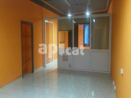 For rent business premises, 75.00 m², Calle de Santa Anna