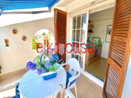 Houses (villa / tower), 213.00 m², Calle NARCIS OLLER