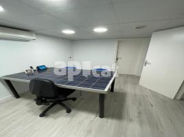 For rent office, 17.00 m²