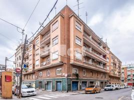 Коммерческая недвижимость, 234.00 m², Calle de Maria Paretas